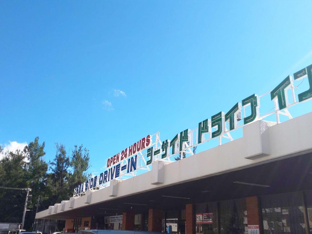 恩纳前田基地度假公寓 外观 照片