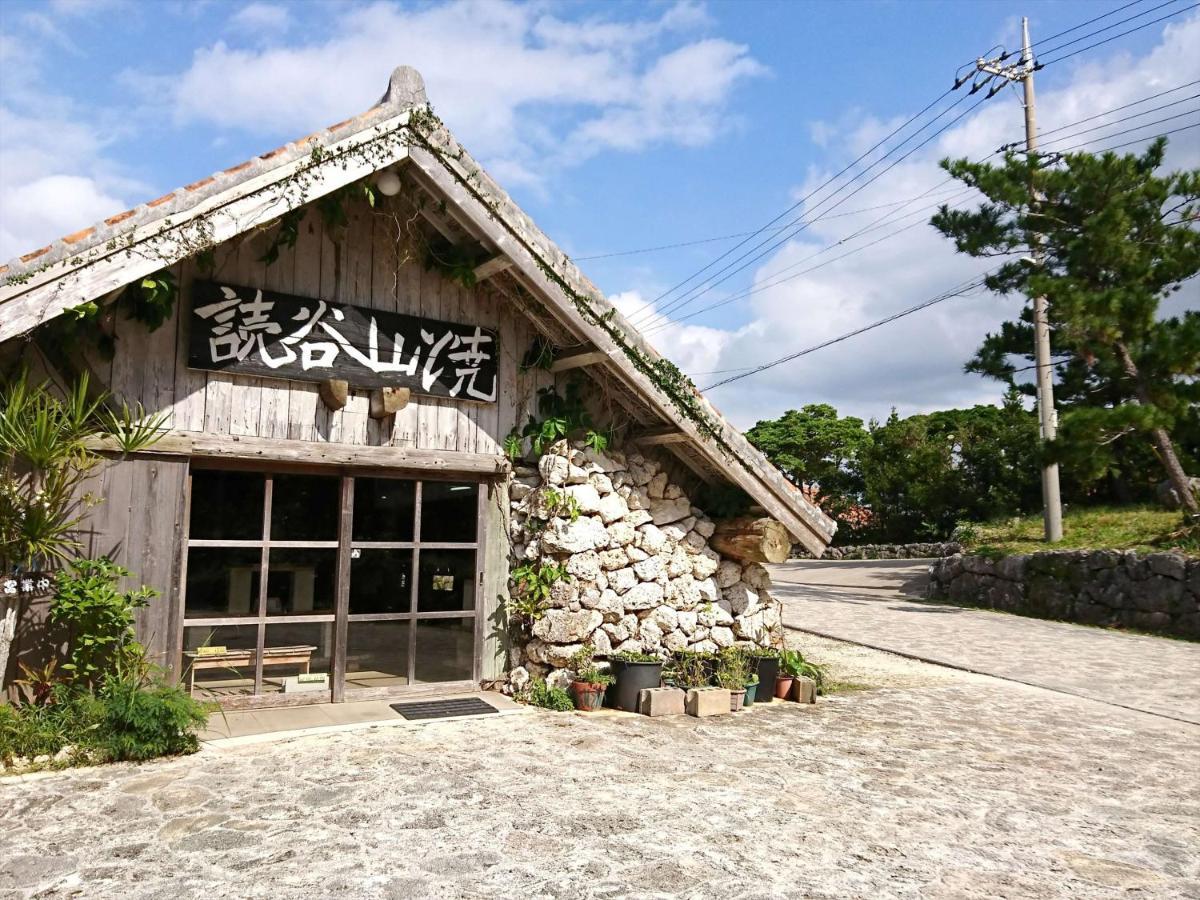 恩纳前田基地度假公寓 外观 照片